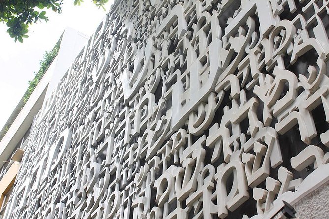 Rio Jewish Heritage Half-Day Tour - A guided Jewish Rio route that saves you hours